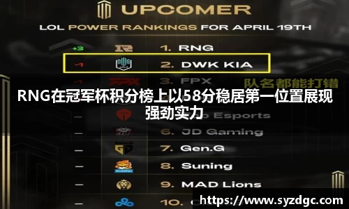 凤凰联盟app