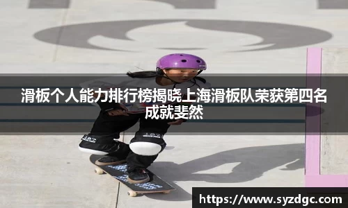 凤凰联盟app