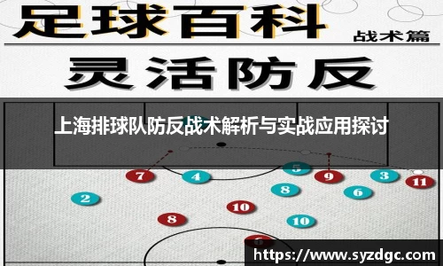 凤凰联盟app