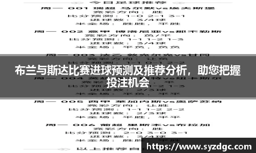 凤凰联盟app