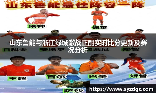 凤凰联盟首页官网