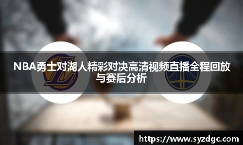 凤凰联盟app