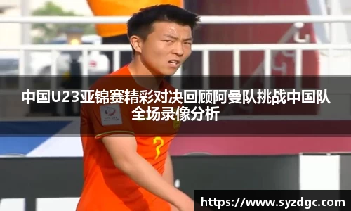 凤凰联盟首页官网