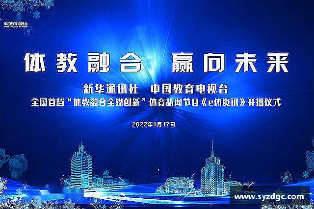 发现凤凰联盟
